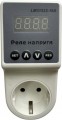 Lemanso LM31532-16A
