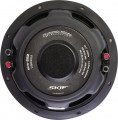 Dynamic State SKIF SKW-252