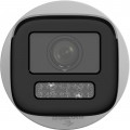 Hikvision DS-2CD1663G2-LIZU