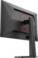 AOC Q25G4SR