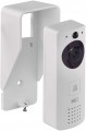 EMOS GoSmart IP-09D