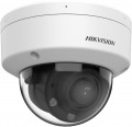 Hikvision DS-2CD1723G2-LIZU
