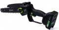 Felso BC2020BL
