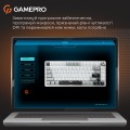 GamePro MK126 Red Switch