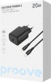 Proove Silicone Power 2 20W