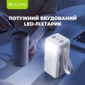 Bavin PC1032S