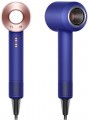 Dyson Supersonic Limited Edition HD07