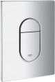 Grohe Rapid SL 36503000