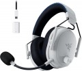 Razer BlackShark V3 Pro for PlayStation