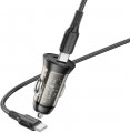 Borofone BZ26B Discovery