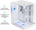 QUBE Aquarium ARGB White