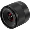 Viltrox AF 14mm f/4.0 Air