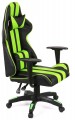 Aklas Strek Light