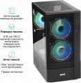 QUBE GEON ARGB Black