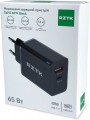 RZTK GaN2 65W USB-A + USB-C