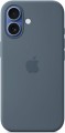 Apple Silicone Case with MagSafe for iPhone 17
