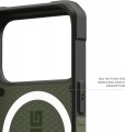 UAG Pathfinder with Magsafe for iPhone 17 Pro Max