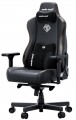 Anda Seat Kaiser 3E XL