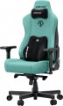 Anda Seat Kaiser 3E XL Fabric