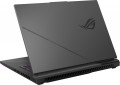 Asus ROG Strix G18 (2025) G814PH