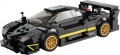 Rastar Pagani Zonda R 1:28 93900
