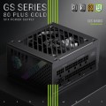 Gamemax GS 650G V25