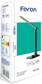 Feron DE1725