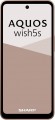 Sharp Aquos Wish5s