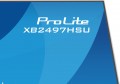 Iiyama ProLite XB2497HSU-W1