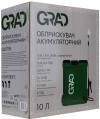 GRAD Tools 5001785