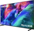 Samsung MRN-75R85H
