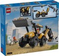 Lego Yellow Backhoe Loader 60480