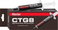 Maxtor CTG8 4g