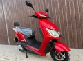 Yadea T5