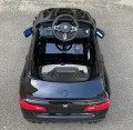 Kidsauto BMW M5 SX2118
