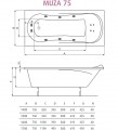 Чертеж с размерами Muza 75