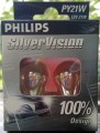 Philips PY21W SilverVision 12496SVS2