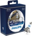 Philips H7 Racing Vision 2pcs