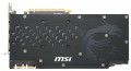 MSI GTX 1080 TI GAMING 11G