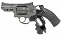 Gamo PR-725