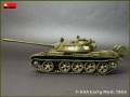 MiniArt T-55A Early Mod. 1965 (1:35)