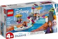 Lego Annas Canoe Expedition 41165