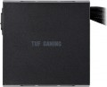 Asus TUF-GAMING-450B