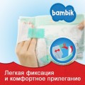 Bambik Super Dry Diapers 3