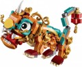 Lego Story of Nian 80106