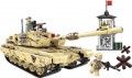 Xingbao The 99 Tank XB-06021