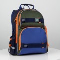 KITE Wonder SETWK21-702M-2