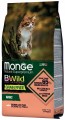 Monge Bwild Grain Free Salmone 1.5 kg