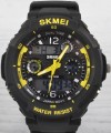 SKMEI 0931 Black-Yellow