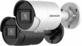 Hikvision DS-2CD2063G2-I 2.8 mm